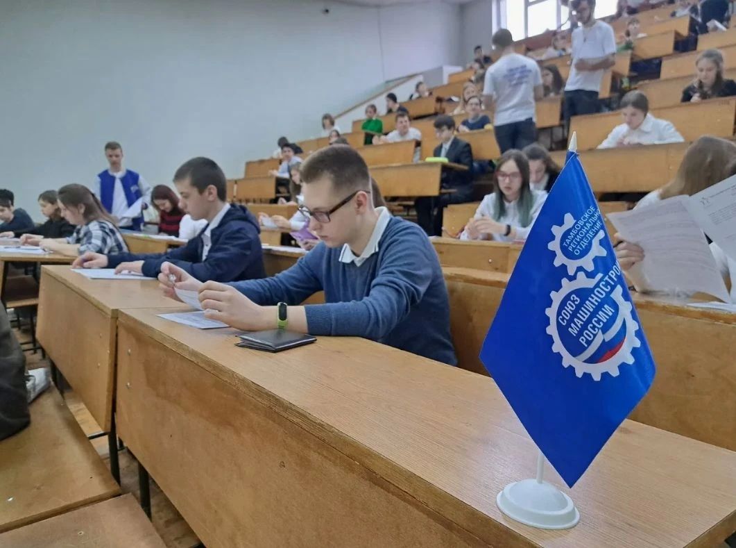 Начинается новый сезон Многопрофильной инженерной олимпиады «Звезда»