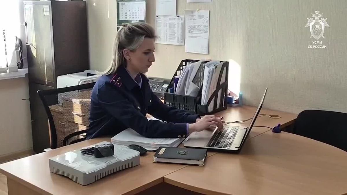 Видео задержания подростка, работавшего на телефонных мошенников