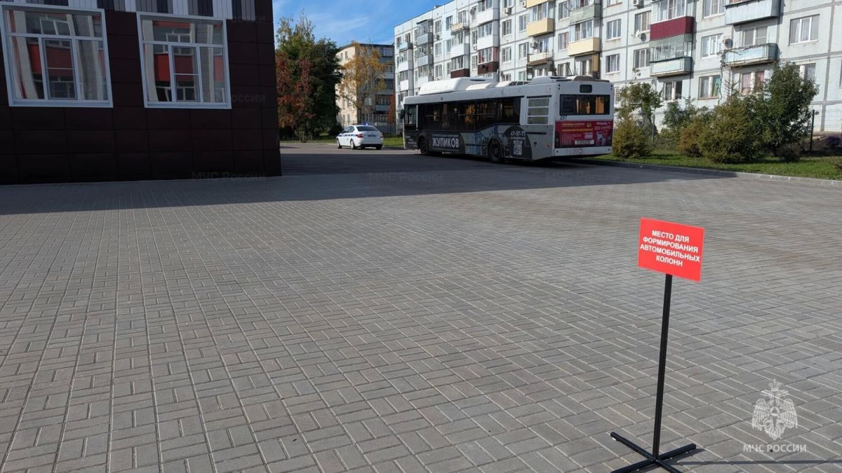 В Тамбовской области проходит второй этап штабной тренировки по гражданской обороне В Тамбовской области проходит второй этап штабной тренировки по гражданской обороне