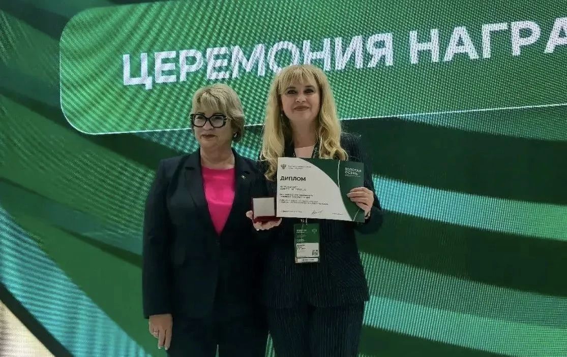 Золотую, четыре серебряных и две бронзовых медали получили тамбовские предприятия АПК на всероссийской выставке «Золотая осень-2026» Золотую, четыре серебряных и две бронзовых медали получили тамбовские предприятия АПК на всероссийской выставке «Золотая осень-2026»