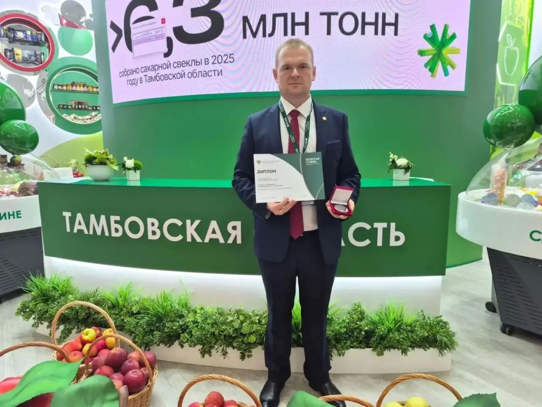 Евгений Первышов: Сельхозпроизводители Тамбовской области заняли призовые места в отраслевых конкурсах в рамках агропромышленной выставки "Золотая осень-2026"
