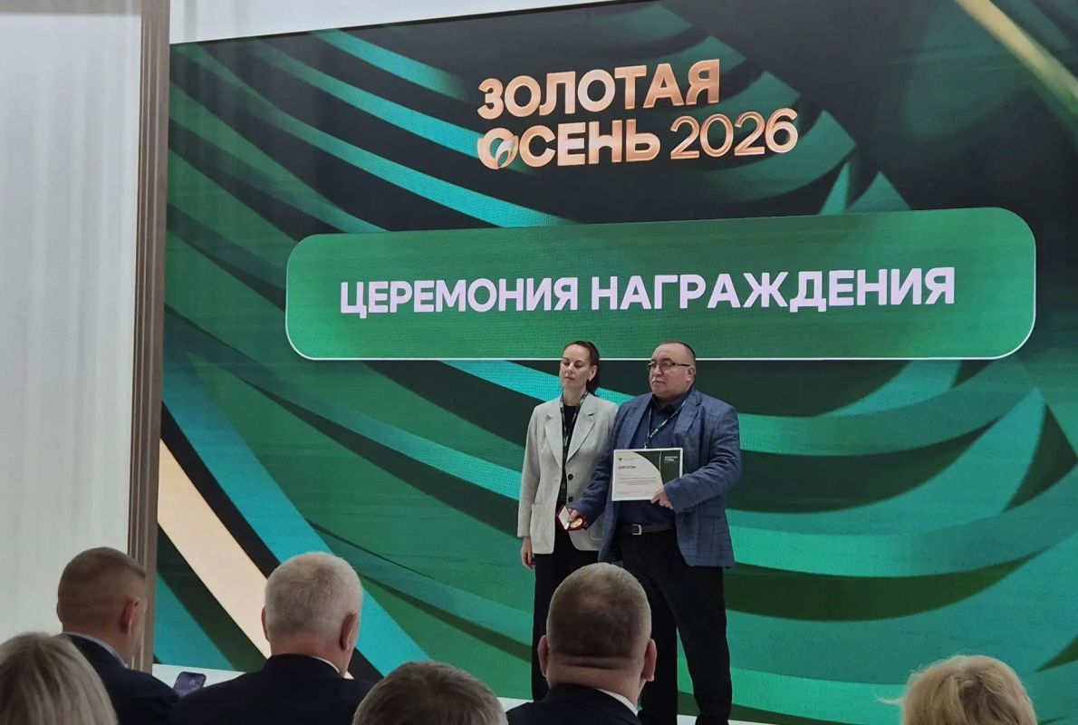 Евгений Первышов: Сельхозпроизводители Тамбовской области заняли призовые места в отраслевых конкурсах в рамках агропромышленной выставки "Золотая осень-2026" Евгений Первышов: Сельхозпроизводители Тамбовской области заняли призовые места в отраслевых конкурсах в рамках агропромышленной выставки "Золотая осень-2026"