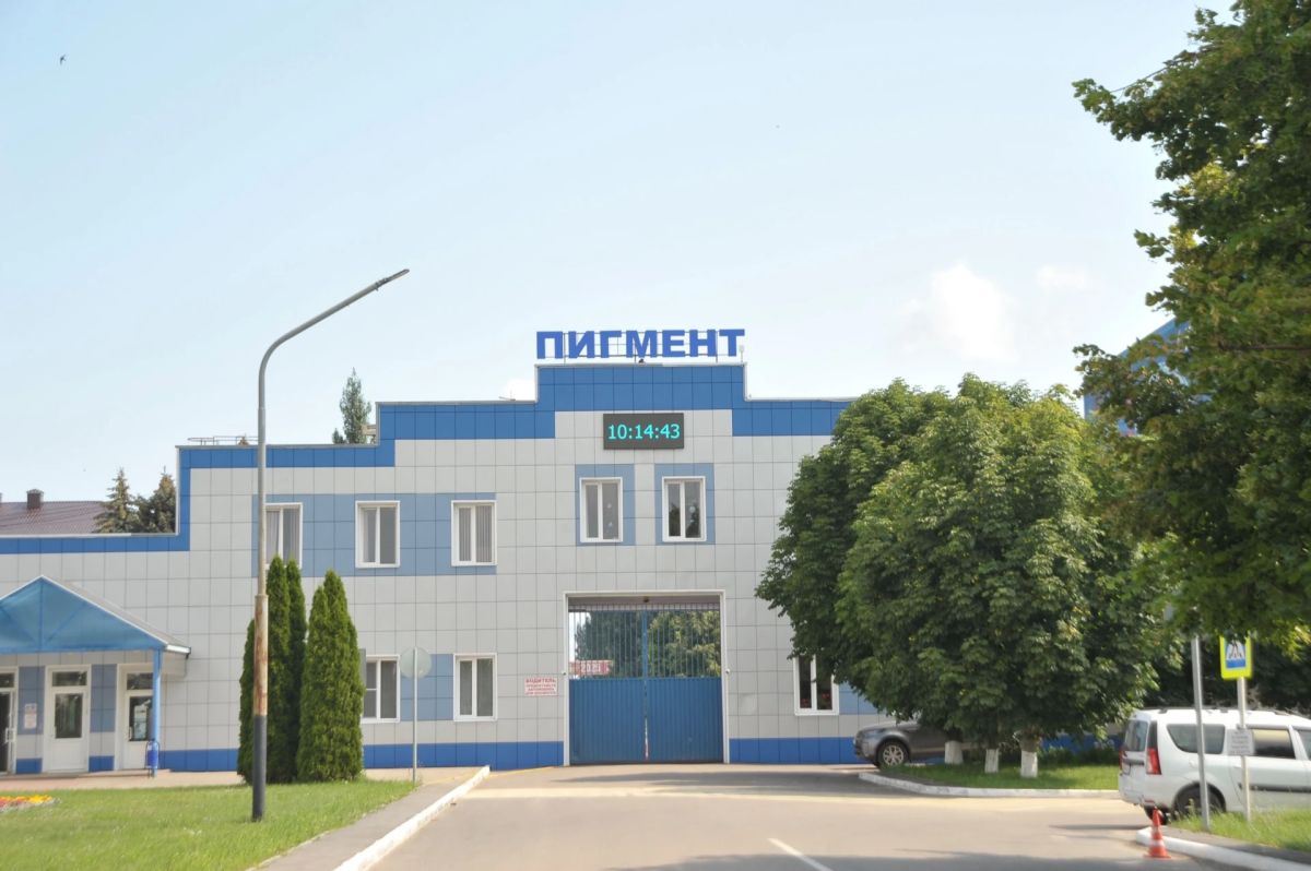 Тамбовское химическое предприятие АО «Пигмент» заметно укрепило позиции в рэнкинге ESGпрозрачности российских компаний и банков, который составило рейтинговое агентство «Эксперт РА»