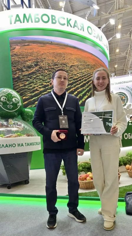 Евгений Первышов: Сельхозпроизводители Тамбовской области заняли призовые места в отраслевых конкурсах в рамках агропромышленной выставки "Золотая осень-2026" Евгений Первышов: Сельхозпроизводители Тамбовской области заняли призовые места в отраслевых конкурсах в рамках агропромышленной выставки "Золотая осень-2026"