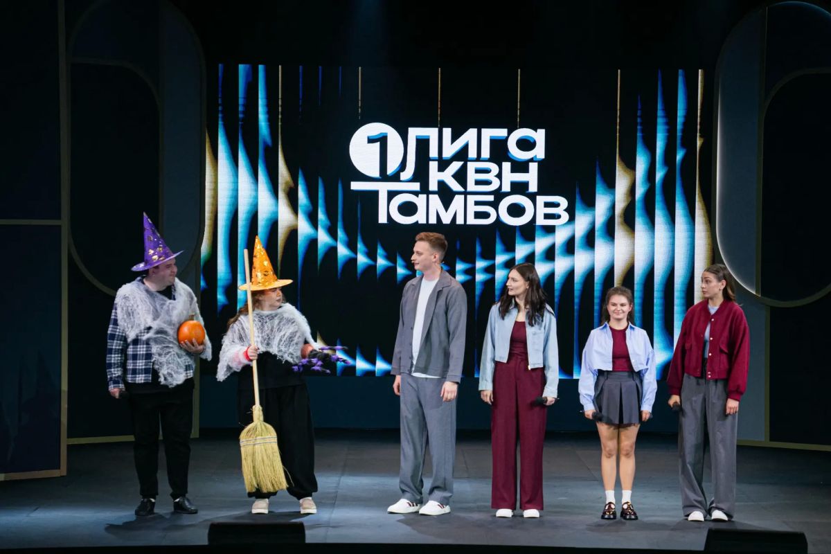 Команда Державинского университета «В пассивном поиске» вышла в финал Первой телевизионной лиги КВН Команда Державинского университета «В пассивном поиске» вышла в финал Первой телевизионной лиги КВН
