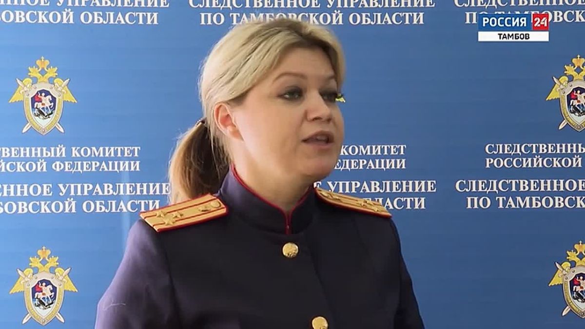 Быстрые и лёгкие деньги в интернете могут привести к судимости