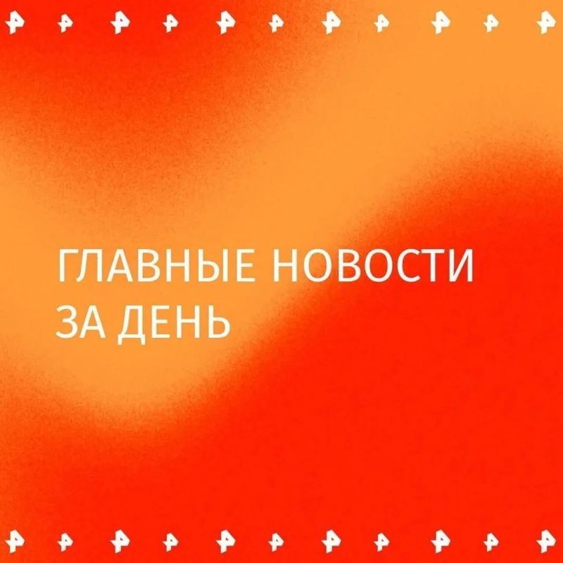•Группа из 9 российских туристов, отправившихся в треккинг вокруг горы Манаслу в Непале, оказалась отрезана от внешнего мира из-за наводнения, сообщил РЕН ТВ советник посланника посольства РФ в Непале Рынчен Ракшаев