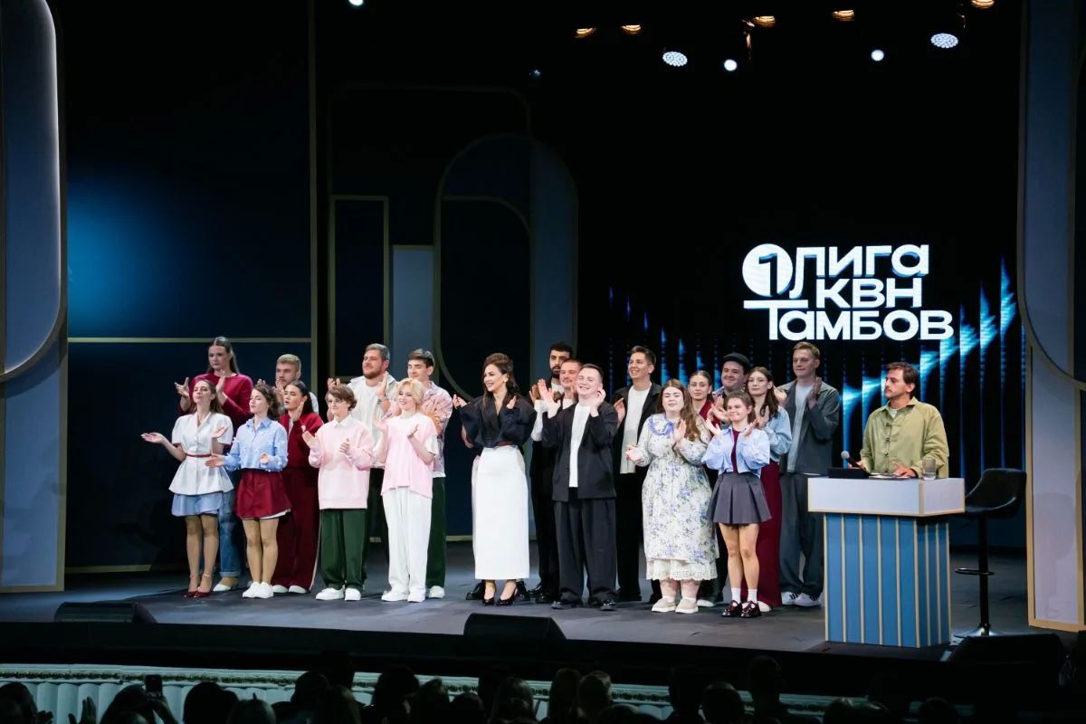 Команда Державинского университета вышла в финал Первой телевизионной лиги КВН Команда Державинского университета вышла в финал Первой телевизионной лиги КВН