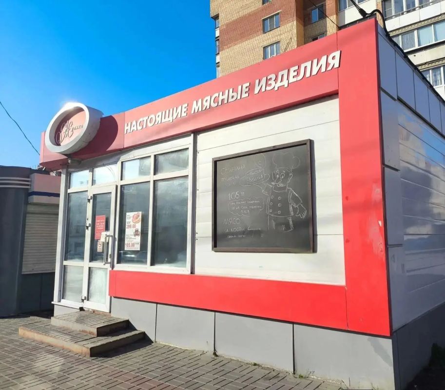 В Тамбове владельцы НТО приводят в порядок их внешний облик и прилегающую территорию в рамках выписанных в ходе инвентаризации предписаний В Тамбове владельцы НТО приводят в порядок их внешний облик и прилегающую территорию в рамках выписанных в ходе инвентаризации предписаний