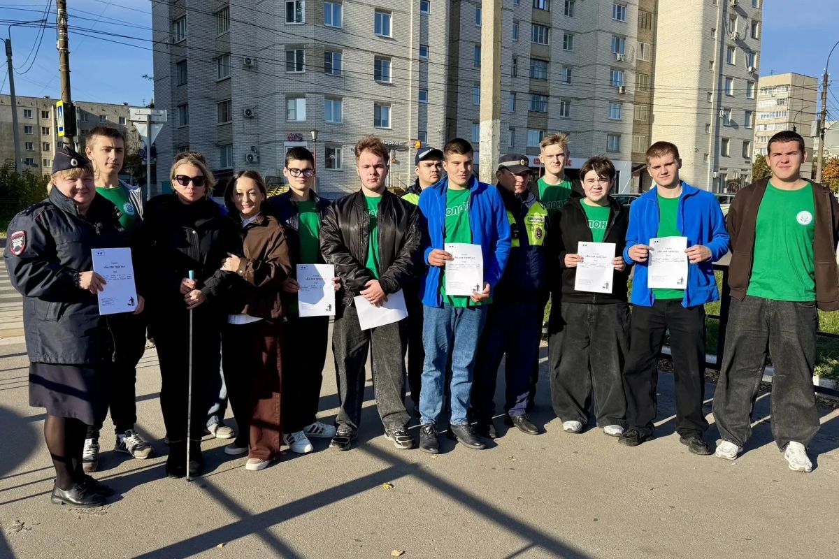 Автомобилистам Тамбова напомнили о внимательном отношении к слабовидящим пешеходам