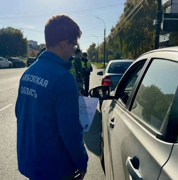 В Тамбове прошла акция «Белая трость»: водителям напомнили об особой категории пешеходов