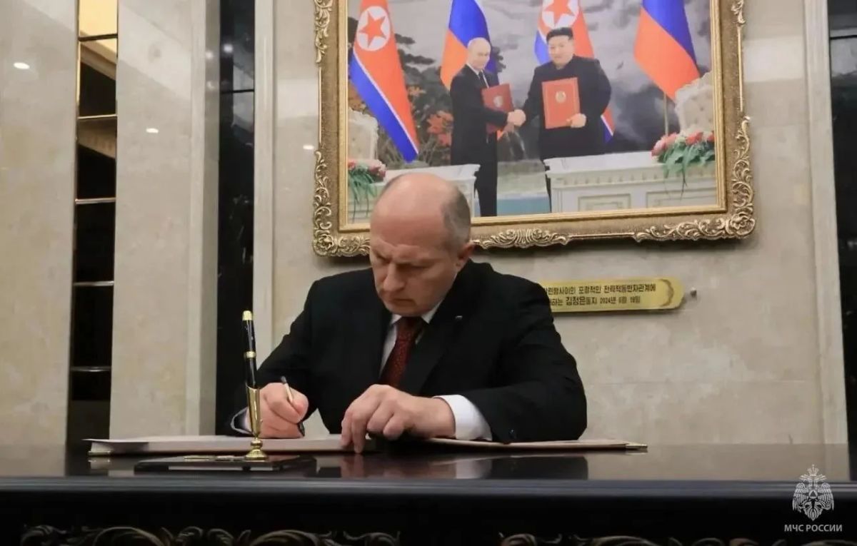 МЧС России и КНДР: перспективные направления взаимодействия в сфере предупреждения и ликвидации чрезвычайных ситуаций МЧС России и КНДР: перспективные направления взаимодействия в сфере предупреждения и ликвидации чрезвычайных ситуаций