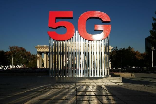 Где в России летает 5G: итоги теста скорости в пяти городах