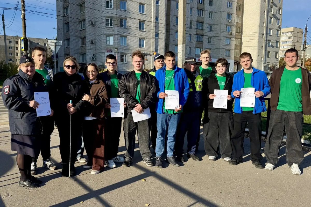 В Тамбове прошла акция: «Белая трость» В Тамбове прошла акция: «Белая трость»