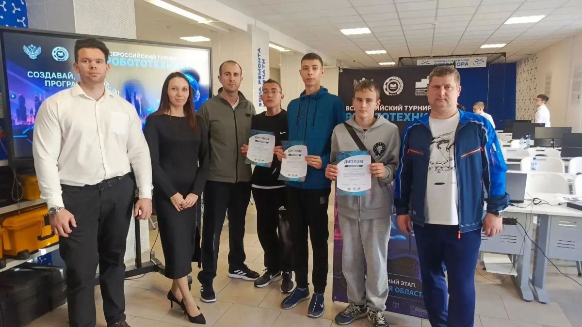 «Новая высота»: школьники и студенты Тамбовской области проверяют свои инженерные навыки «Новая высота»: школьники и студенты Тамбовской области проверяют свои инженерные навыки