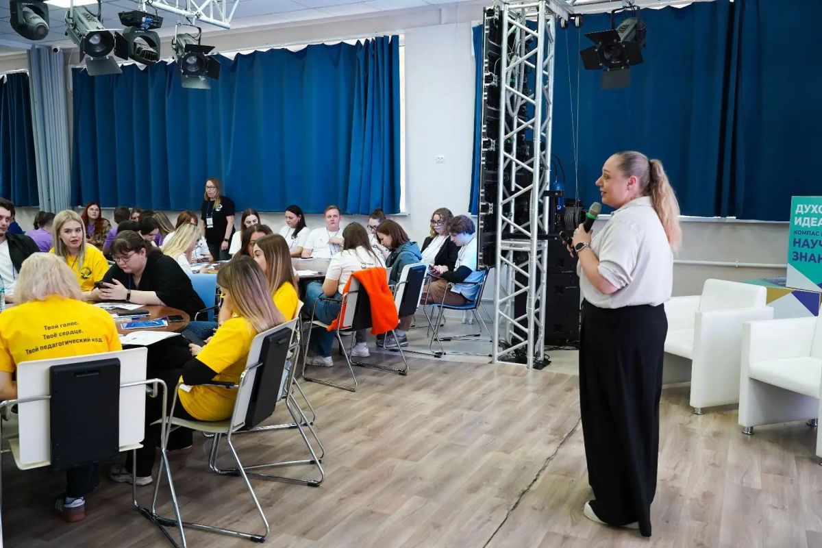 Поддержать педагога на старте — создать основу для его профессионального роста Поддержать педагога на старте — создать основу для его профессионального роста