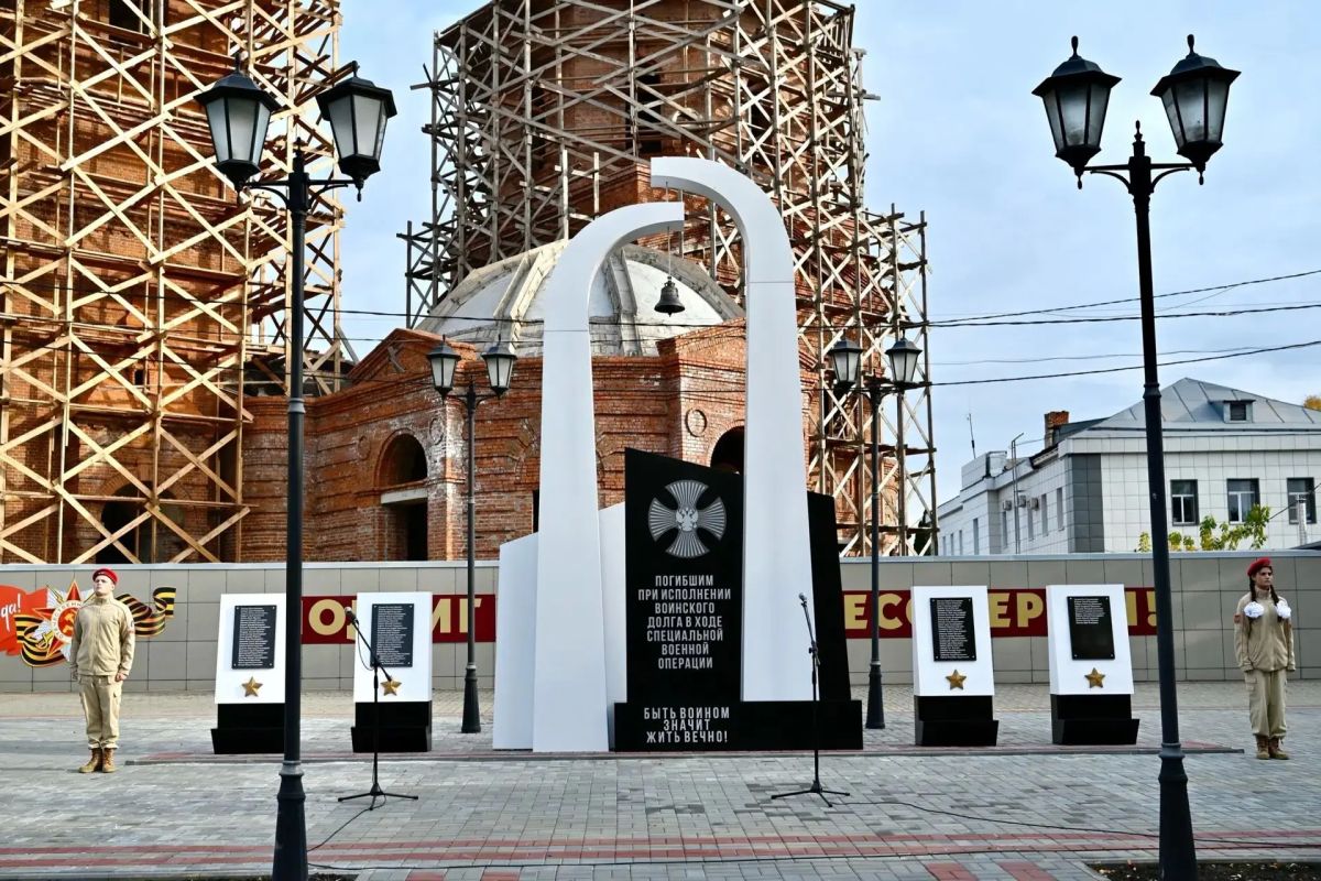 Мемориал погибшим при исполнении воинского долга в ходе специальной военной операции открыли 14 октября в рабочем посёлке Знаменка Тамбовской области Мемориал погибшим при исполнении воинского долга в ходе специальной военной операции открыли 14 октября в рабочем посёлке Знаменка Тамбовской области