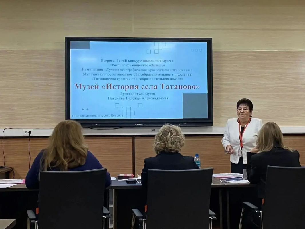 Музей «История села Татаново» Татановской школы Тамбовской области вошёл в число лучших школьных музеев страны Музей «История села Татаново» Татановской школы Тамбовской области вошёл в число лучших школьных музеев страны