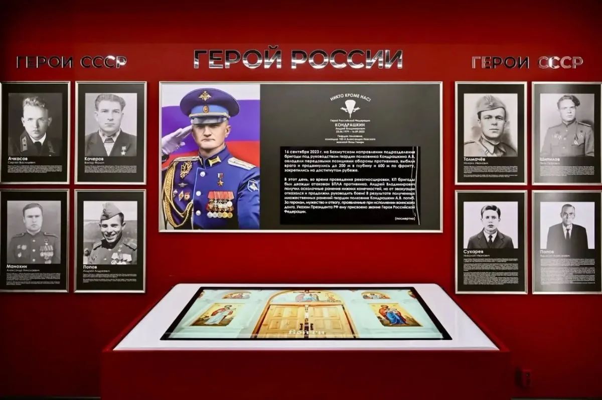 Подведены итоги Всероссийского конкурса «Лучшая муниципальная практика – 2026» Подведены итоги Всероссийского конкурса «Лучшая муниципальная практика – 2026»