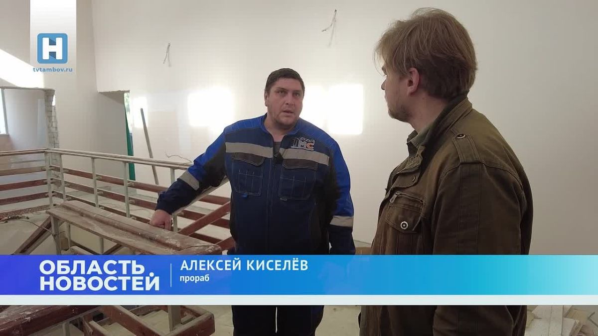 В Тамбове по нацпроекту продолжается капремонт детских садов «Огонёк» и «Возрождение»