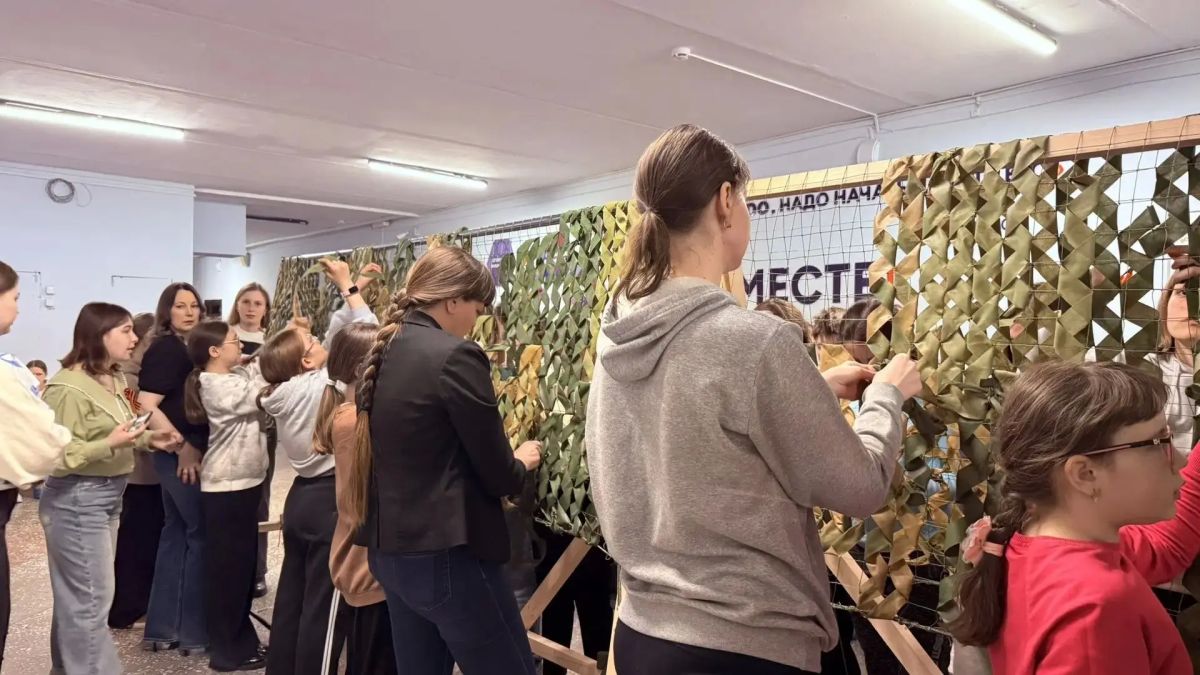На базе школы №36 существует Единый городской центр волонтерского движения школьников «Вместе» На базе школы №36 существует Единый городской центр волонтерского движения школьников «Вместе»