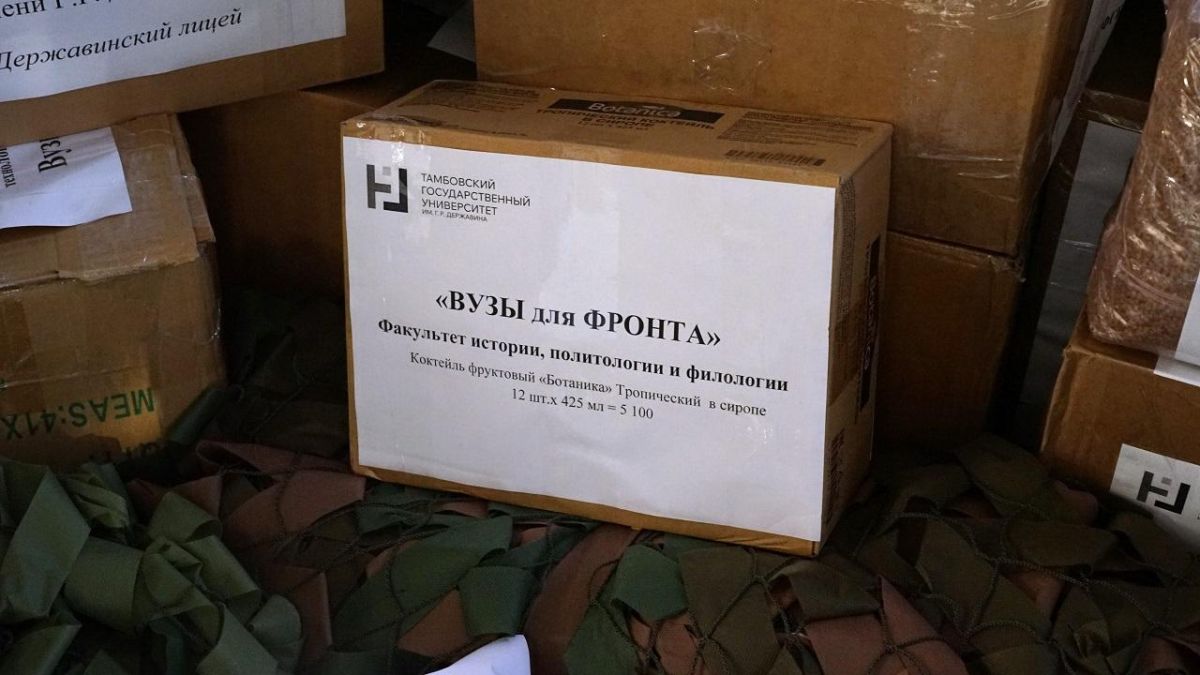 Тамбовский государственный университет сформировал новую партию дополнительной помощи Тамбовский государственный университет сформировал новую партию дополнительной помощи