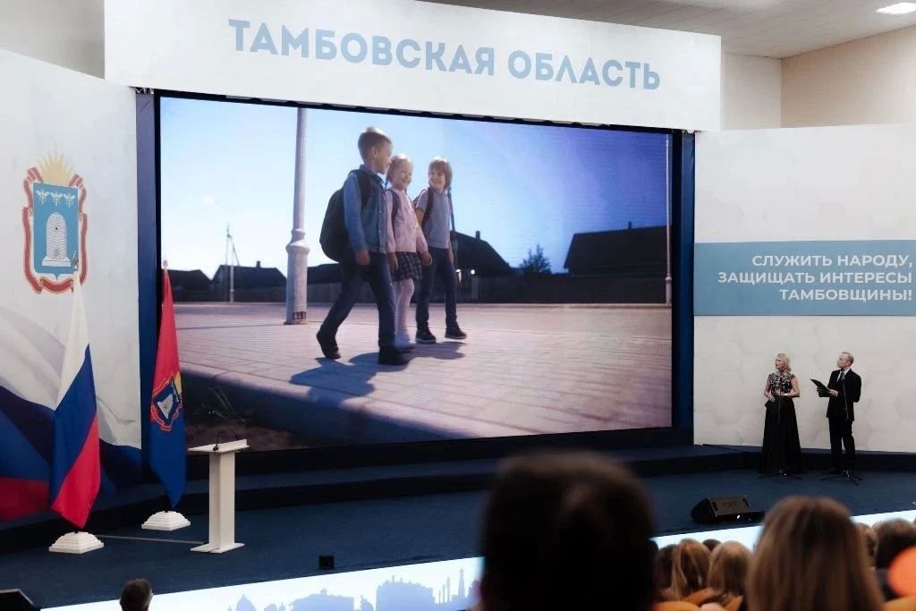 В Тамбовской области наградили лучших дорожников и работников транспорта В Тамбовской области наградили лучших дорожников и работников транспорта