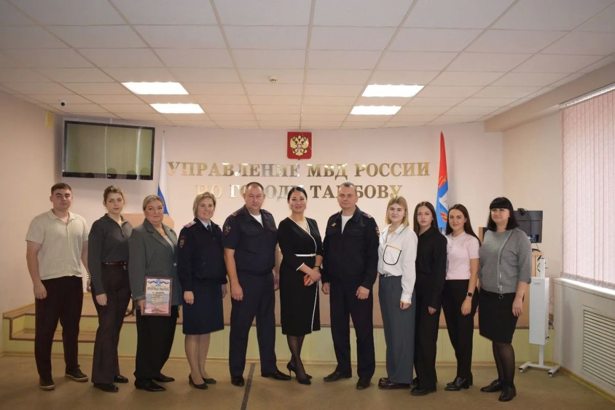 В УМВД России по г.Тамбову поздравили сотрудников службы дознания с днем службы