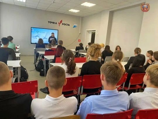 Дорога и закон: говорим с подростками на одном языке Сотрудники отдела Госавтоинспекции и инспектор ПДН ОМВД России «Тамбовский» посетили МБОУ «Горельская СОШ им. И.П. Савинкова» и провели важный урок безопасности с... Дорога и закон: говорим с подростками на одном языке Сотрудники отдела Госавтоинспекции и инспектор ПДН ОМВД России «Тамбовский» посетили МБОУ «Горельская СОШ им. И.П. Савинкова» и провели важный урок безопасности с...