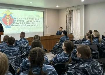 Сотрудники УНК УМВД России по Тамбовской области провели лекционные и практические занятия со студентами 3-го курса Института права и национальной безопасности ТГУ имени Г.Р. Державина Сотрудники УНК УМВД России по Тамбовской области провели лекционные и практические занятия со студентами 3-го курса Института права и национальной безопасности ТГУ имени Г.Р. Державина