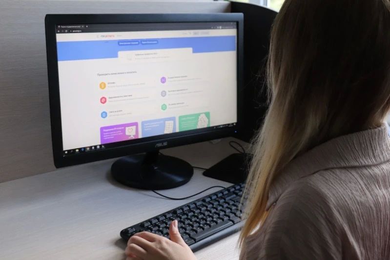 На Госуслугах заработал новый специальный сервис «Защита от мошенников в сети»