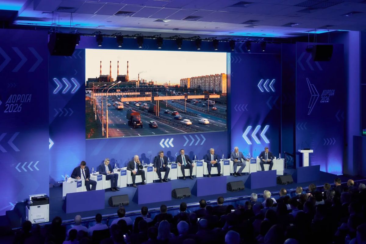 Тамбовская область на выставке «Дорога 2026»