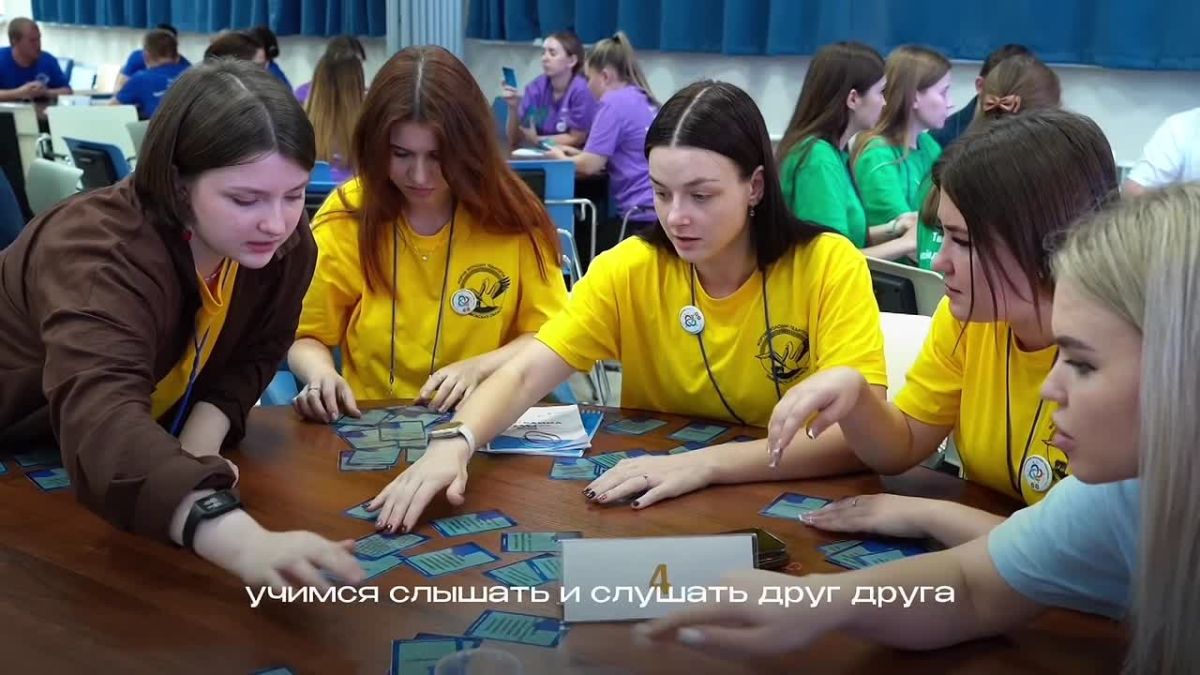 Три дня общения, новых идей и профессиональных открытий!
