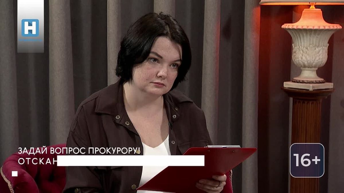 В свете закона: Полина Югай (16+)