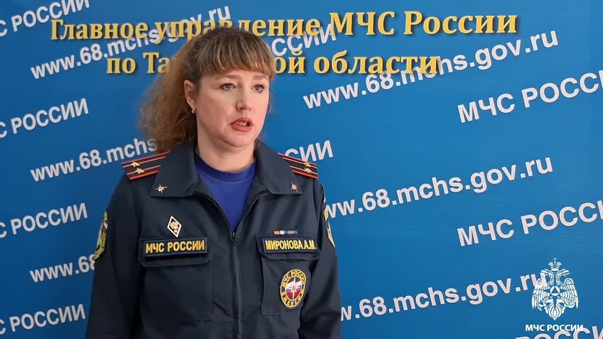 Видеообзор оперативной обстановки на территории Тамбовской области за прошедшую неделю