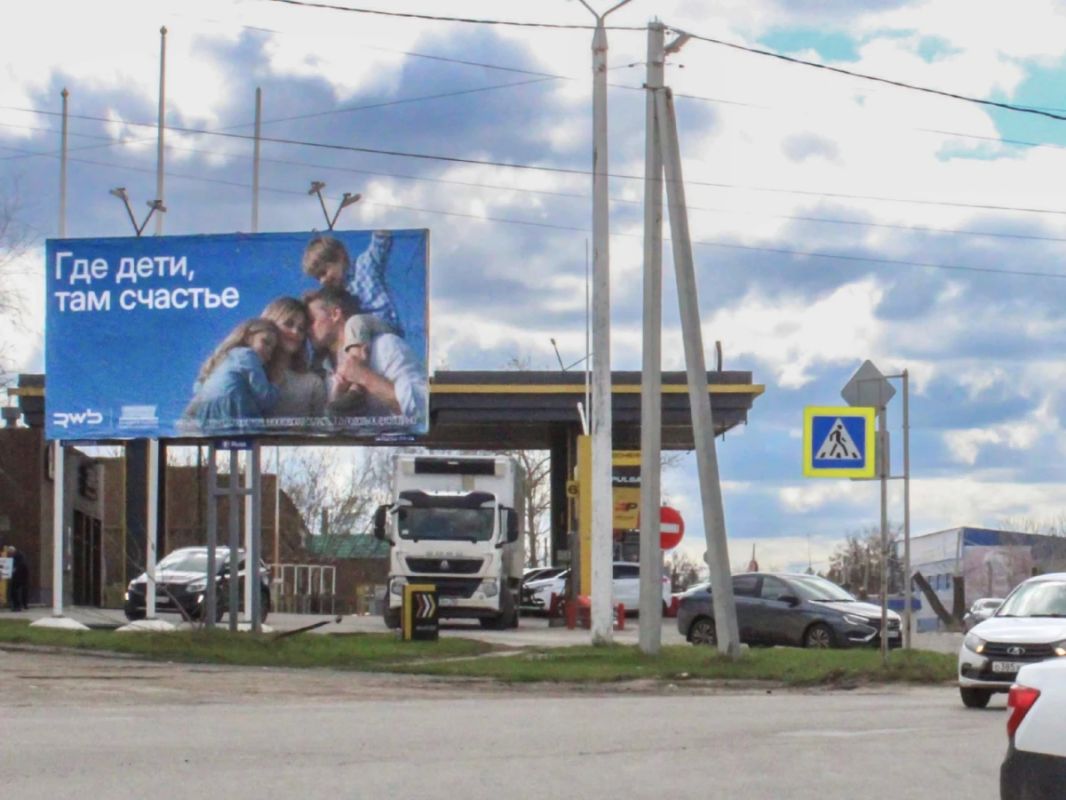 В Тамбовской области появилась новая мера поддержки социального бизнеса