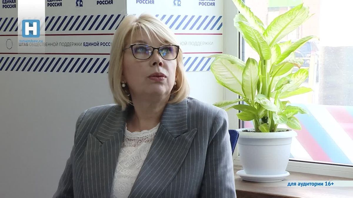 В Тамбовской области готовятся к ежегодной международной просветительской акции «Большой этнографический диктант» (16+)