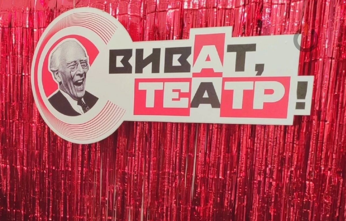 В Тамбове с 20 по 30 ноября пройдет ежегодный фестиваль «Виват, Театр!»