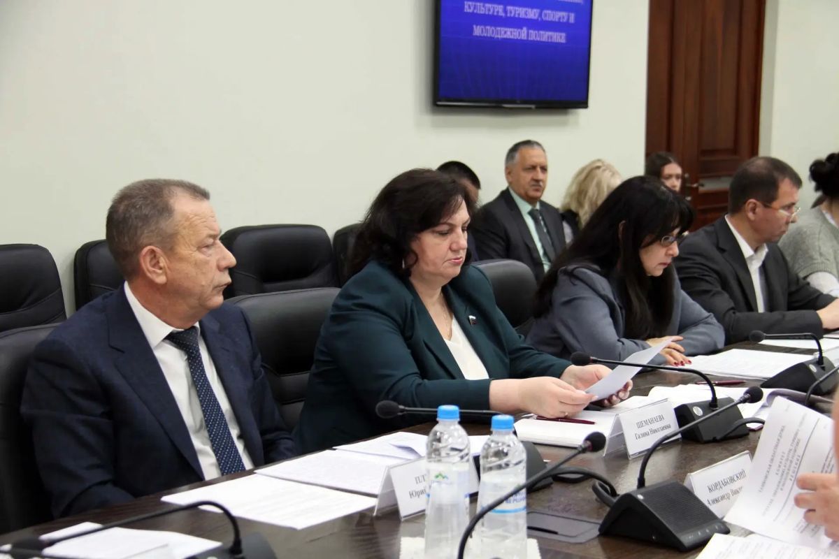 Под председательством Михаила Краснянского прошло заседание комитета по науке, образованию, культуре, туризму, спорту и молодежной политике Под председательством Михаила Краснянского прошло заседание комитета по науке, образованию, культуре, туризму, спорту и молодежной политике