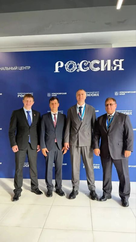 Сегодня и завтра с коллегами работаем на ежегодном международном форуме «Россия – спортивная держава»