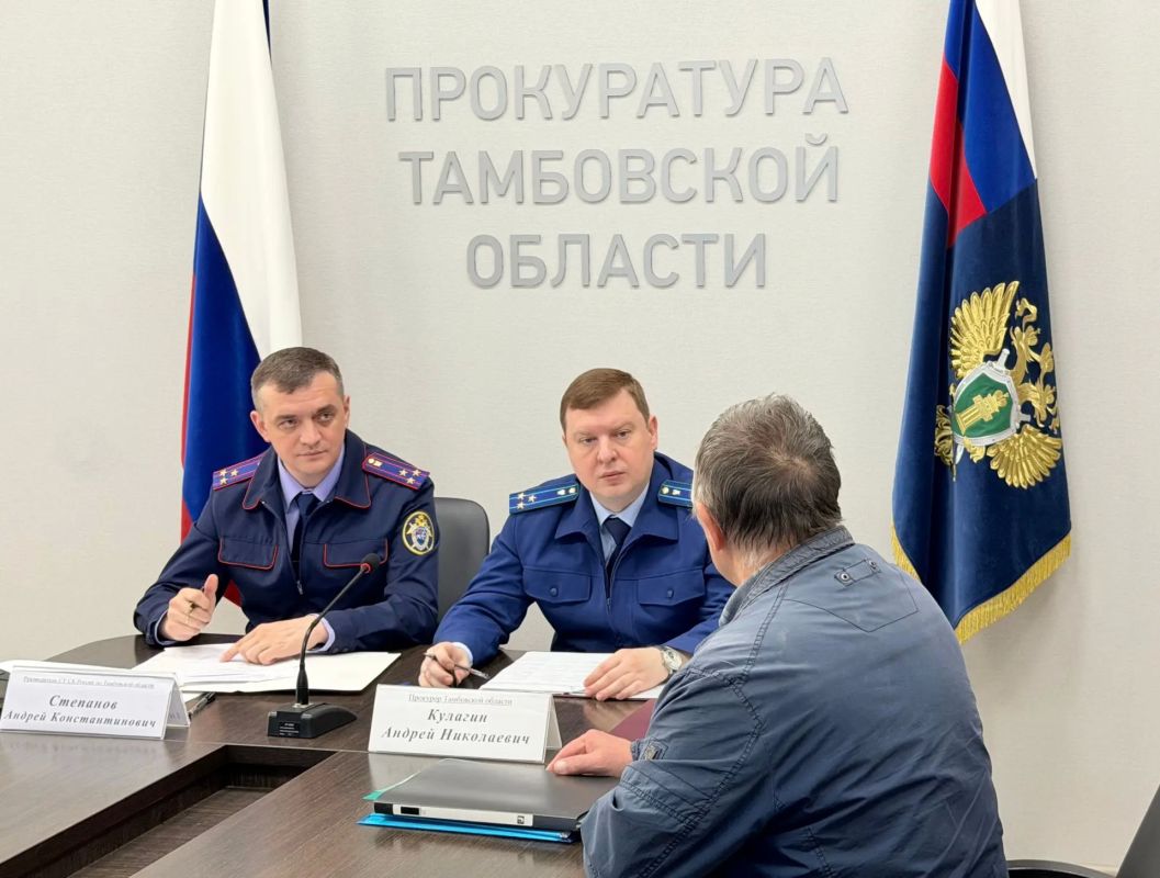 В прокуратуре Тамбовской области состоялся прием граждан по вопросам соблюдения их прав в сфере жилищно-коммунального хозяйства, в том числе при прохождении отопительного сезона В прокуратуре Тамбовской области состоялся прием граждан по вопросам соблюдения их прав в сфере жилищно-коммунального хозяйства, в том числе при прохождении отопительного сезона