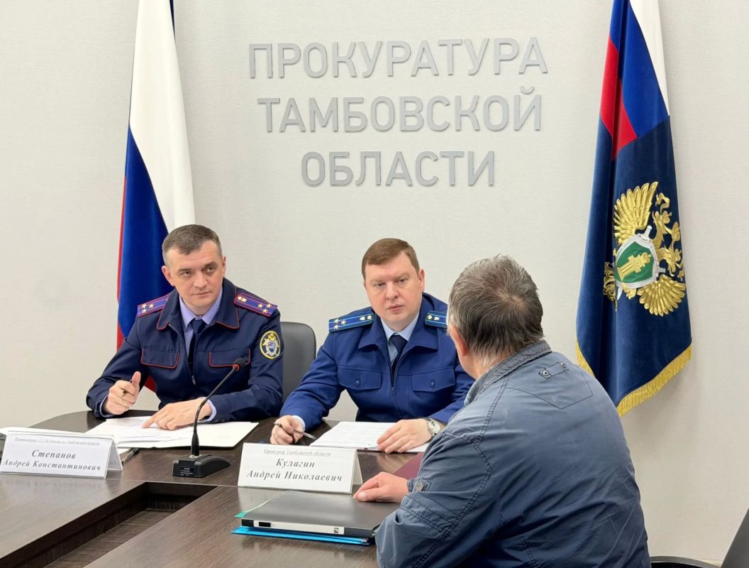 Руководитель регионального следственного управления СК России и прокурор Тамбовской области провели совместный прием граждан по вопросам соблюдения их прав в сфере жилищно-коммунального хозяйства