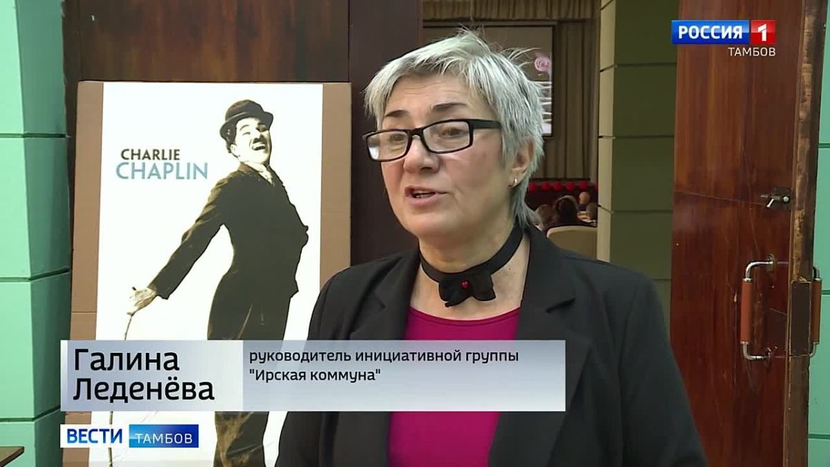 В 1931 году в Ирскую коммуну Тамбовской области приехал Бернард Шоу - знаменитый английский драматург