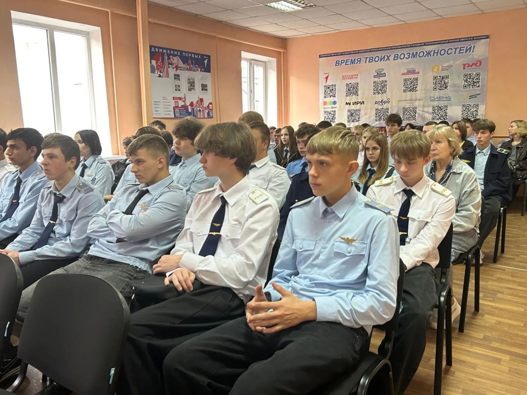 В муниципалитетах региона продолжаются профилактические встречи со школьниками и студентами В муниципалитетах региона продолжаются профилактические встречи со школьниками и студентами