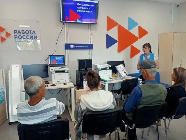 Подведены итоги ежегодной акции «За безопасный и легальный труд»