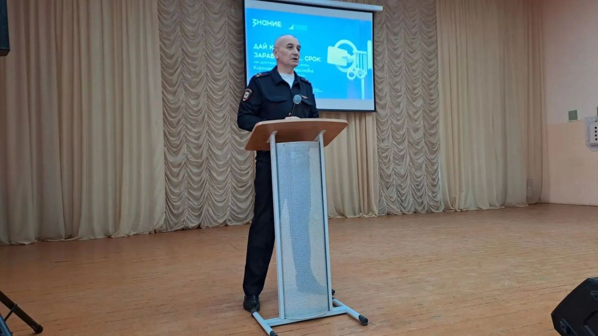 В муниципалитетах региона продолжаются профилактические встречи со школьниками и студентами В муниципалитетах региона продолжаются профилактические встречи со школьниками и студентами