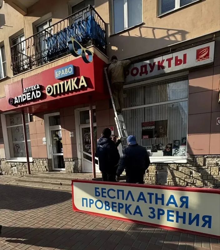 В Тамбове на Советской демонтировали более трёх десятков не соответствующих дизайн-коду вывесок