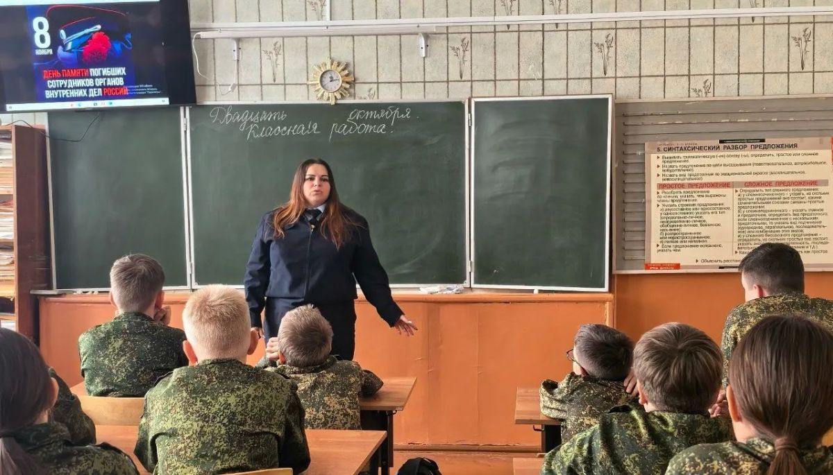 Сотрудники ОРЛС МОМВД России «Уваровский» провели Урок мужества с подшефным классом «Уваровского кадетского корпуса имени Святого Георгия Победоносца» Сотрудники ОРЛС МОМВД России «Уваровский» провели Урок мужества с подшефным классом «Уваровского кадетского корпуса имени Святого Георгия Победоносца»