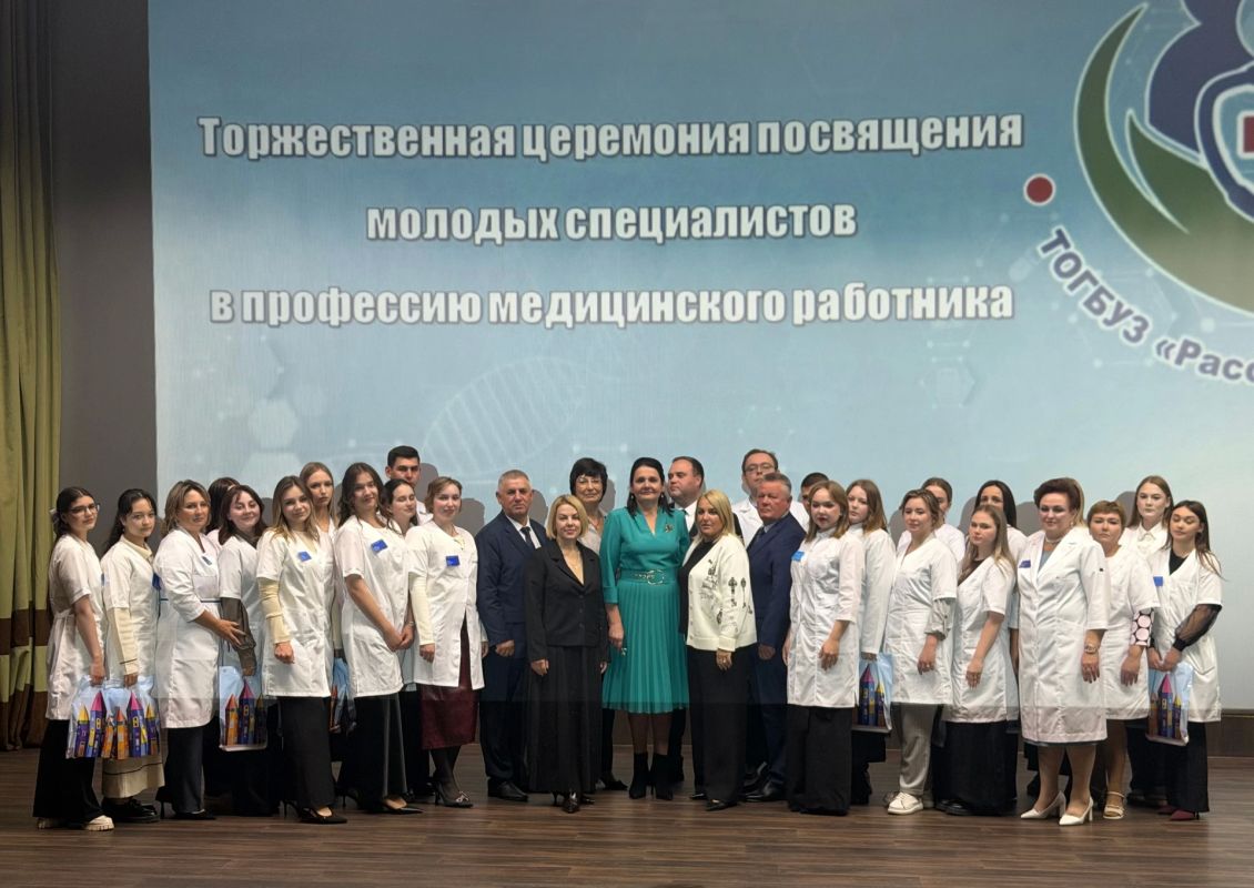 Штат Рассказовской ЦРБ пополнили 22 молодых специалиста