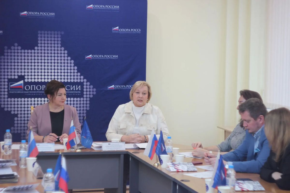 Актуальные вопросы в сфере регистрации недвижимости обсудили за круглым столом Актуальные вопросы в сфере регистрации недвижимости обсудили за круглым столом